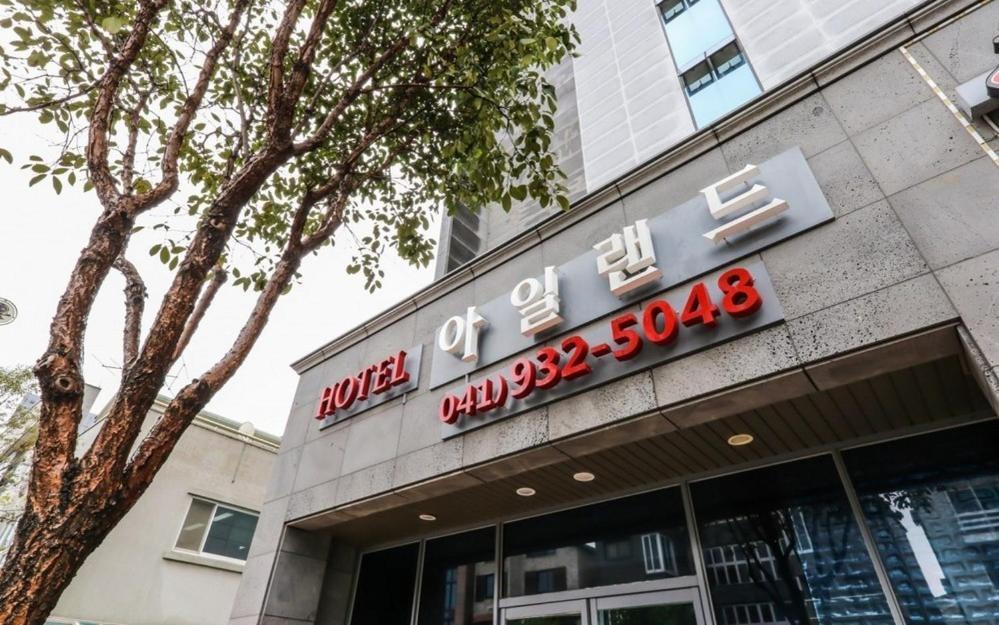 Daecheon Island Hotel ボリョン エクステリア 写真